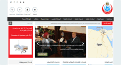 Desktop Screenshot of mohebholding.com